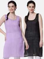 Load image into Gallery viewer, Set Of 2 Long Length Cotton Inners Black Lavender WhatsApp To Customize Color Combo
