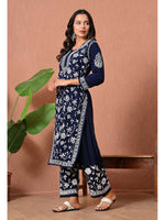 Load image into Gallery viewer, Gulfam Rayon Long Chikankari Kurti Set