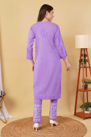 Isha Chrochet Dobby Chikankari Kurti Set