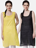 Load image into Gallery viewer, Set Of 2 Long Length Cotton Inners Black Yellow WhatsApp To Customize Color Combo
