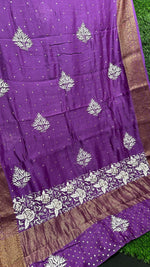 Load image into Gallery viewer, Hansini Premium Maheshwari Silk Saree
