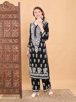 Load image into Gallery viewer, Dua Modal Premium Chikankari Kurti Set

