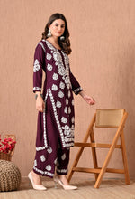 Load image into Gallery viewer, Daniya Premium Chikankari Rayon Co-ord Sets
