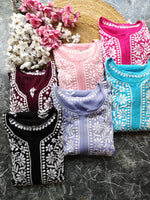 Load image into Gallery viewer, Daniya Premium Chikankari Rayon Co-ord Sets
