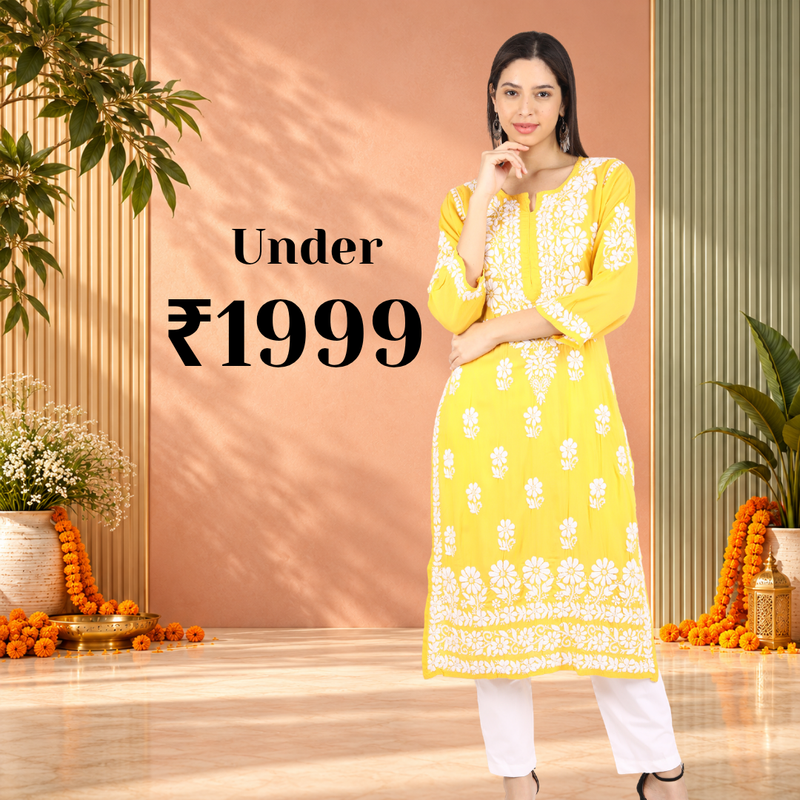 Shop Under 1999