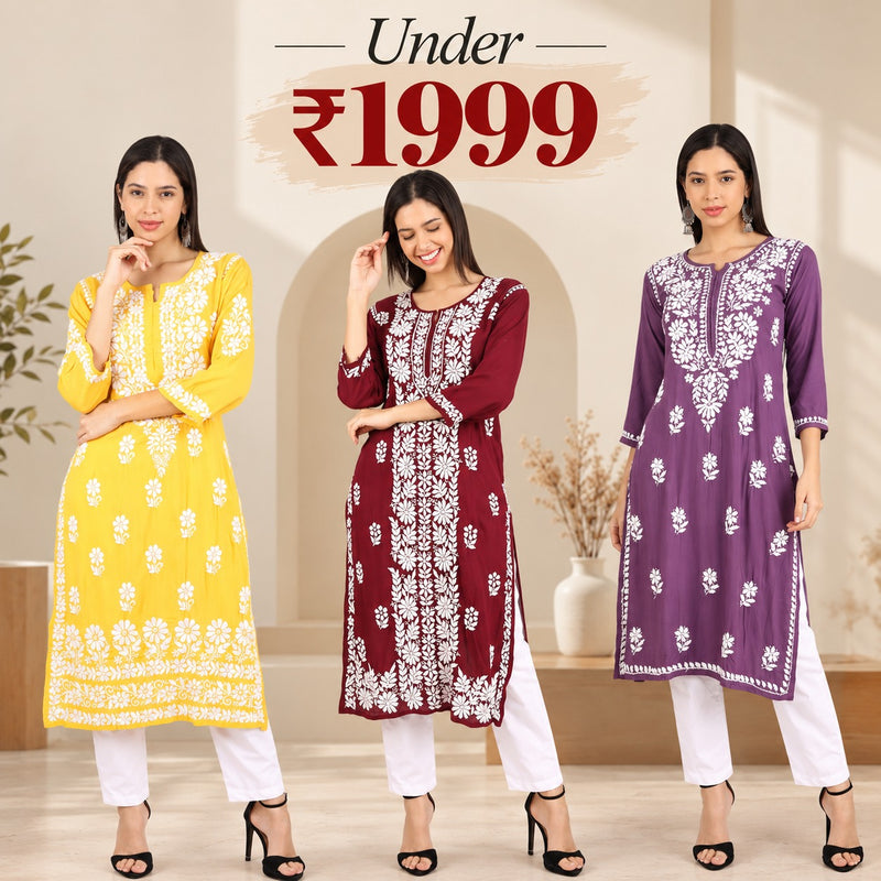 Shop Under 1999