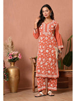 Load image into Gallery viewer, Gulfam Rayon Long Chikankari Kurti Set